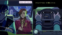 ���������꡼ No.004�Υ���ͥ������ / ��Τۤ��ۤ���������⡧��245���BitSummit�ǵ��ˤʤä������ɥߥ��ƥ꡼���ɥ٥���㡼3����