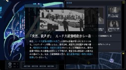 ���������꡼ No.005�Υ���ͥ������ / ��Τۤ��ۤ���������⡧��245���BitSummit�ǵ��ˤʤä������ɥߥ��ƥ꡼���ɥ٥���㡼3����