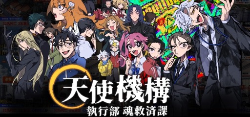 ���������꡼ No.006�Υ���ͥ������ / ��Τۤ��ۤ���������⡧��245���BitSummit�ǵ��ˤʤä������ɥߥ��ƥ꡼���ɥ٥���㡼3����