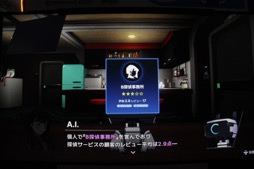 ���������꡼ No.010�Υ���ͥ������ / ��Τۤ��ۤ���������⡧��245���BitSummit�ǵ��ˤʤä������ɥߥ��ƥ꡼���ɥ٥���㡼3����