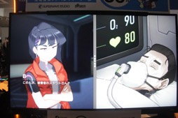 ���������꡼ No.011�Υ���ͥ������ / ��Τۤ��ۤ���������⡧��245���BitSummit�ǵ��ˤʤä������ɥߥ��ƥ꡼���ɥ٥���㡼3����