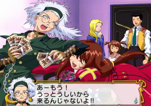 画像ギャラリー No.003のサムネイル画像 / 結のほえほえゲーム演説:第248回「スーファミ,メガドラ,プレステ,ドリキャス……歴代ゲームハードで最初にプレイしたゲームの思い出」