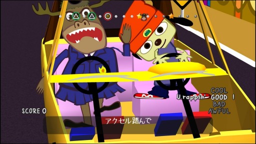 画像ギャラリー No.005のサムネイル画像 / 結のほえほえゲーム演説:第248回「スーファミ,メガドラ,プレステ,ドリキャス……歴代ゲームハードで最初にプレイしたゲームの思い出」