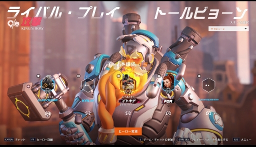 ���������꡼ No.002�Υ���ͥ������ / ��Τۤ��ۤ���������⡧��249����¤��Ȥ����䤫�ʤ�Ȥ��⡤�إ����С������å�2�٤Ǥϥȡ���ӥ硼���Ȥ�³���뤳�Ȥ������ޤ���