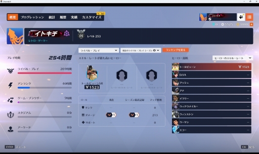 ���������꡼ No.005�Υ���ͥ������ / ��Τۤ��ۤ���������⡧��249����¤��Ȥ����䤫�ʤ�Ȥ��⡤�إ����С������å�2�٤Ǥϥȡ���ӥ硼���Ȥ�³���뤳�Ȥ������ޤ���