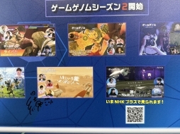 ꡼ No.009 | Τۤۤ⡧250ॷ祦2025ͷӤĤݡȡ