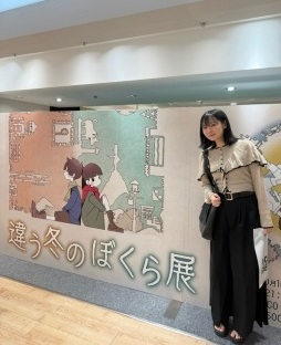 ���������꡼ No.002�Υ���ͥ������ / ��Τۤ��ۤ���������⡧��251�������PARCO�Ρذ㤦�ߤΤܤ���Ÿ�٤˹ԤäƤ��ޤ�����