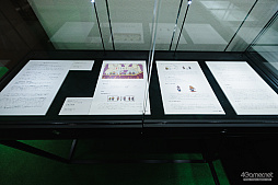 ���������꡼ No.008�Υ���ͥ������ / ��Τۤ��ۤ���������⡧��251�������PARCO�Ρذ㤦�ߤΤܤ���Ÿ�٤˹ԤäƤ��ޤ�����