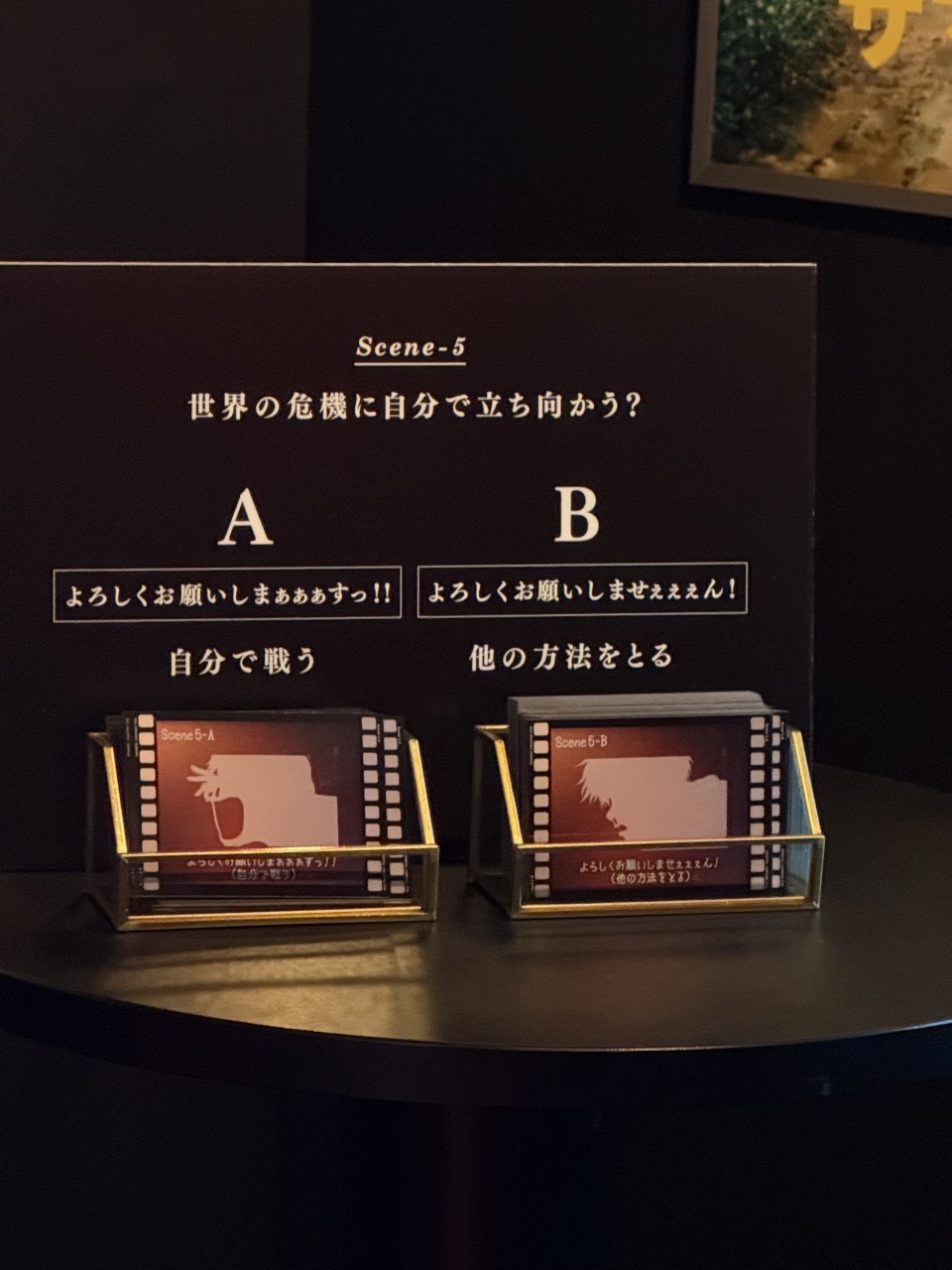 ꡼ No.005 | Τۤۤ⡧254֡غļĺʤȻ׹ͼ¸Ÿ٤˹ԤäƤޤ