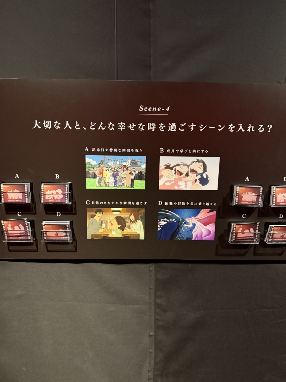 ꡼ No.008 | Τۤۤ⡧254֡غļĺʤȻ׹ͼ¸Ÿ٤˹ԤäƤޤ