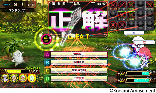 ���������꡼ No.003�Υ���ͥ������ / ��Τۤ��ۤ���������⡧��257���2026ǯ1����ո��Υ����ॻ�󥿡��ǡ�