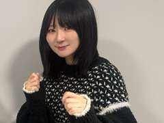 ��Τۤ��ۤ���������⡧��257���2026ǯ1����ո��Υ����ॻ�󥿡��ǡ�