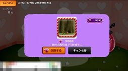 ꡼ No.008 | إ󥼥ȥ졼ƥ뤬ˡȤɤܻؤ֥إ󥼥ȥ졼ƥȤۻҤβȡפҲ𤹤֡ʤۤܡޥۥ̿999