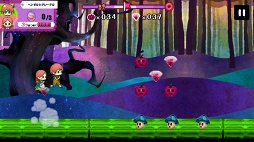 ꡼ No.009 | إ󥼥ȥ졼ƥ뤬ˡȤɤܻؤ֥إ󥼥ȥ졼ƥȤۻҤβȡפҲ𤹤֡ʤۤܡޥۥ̿999