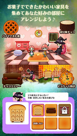 �إ󥼥�ȥ��졼�ƥ�Ȥ��ۻҤβ�