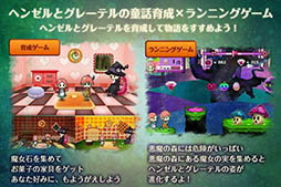 �إ󥼥�ȥ��졼�ƥ�Ȥ��ۻҤβ�