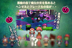 �إ󥼥�ȥ��졼�ƥ�Ȥ��ۻҤβ�