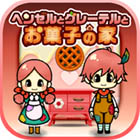 �ѥå�����