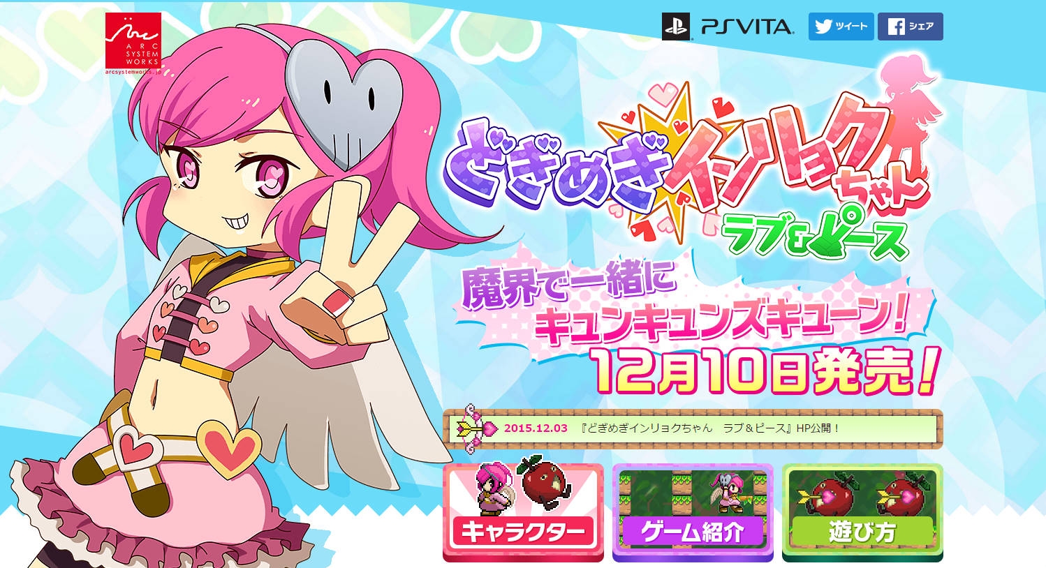 ꡼ No.005 | ֤ɤ᤮祯 ֡ԡפۿ1210˷