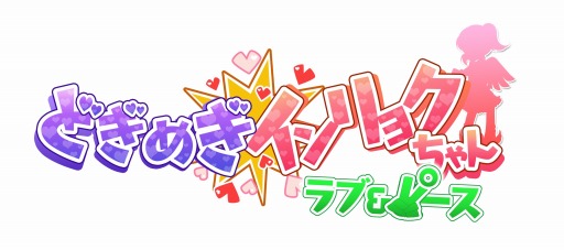 ���������꡼ No.001�Υ���ͥ������ / �֤ɤ��᤮�����祯����� ��֡��ԡ����פ��ۿ�����12��10���˷���