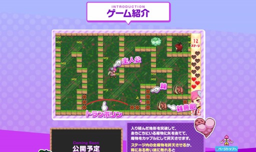 ���������꡼ No.003�Υ���ͥ������ / �֤ɤ��᤮�����祯����� ��֡��ԡ����פ��ۿ�����12��10���˷���