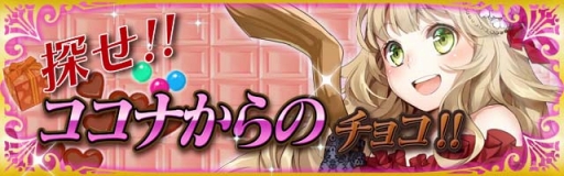 ���������꡼ No.004�Υ���ͥ������ / �����������ɥ�����ַ��������������ʥ��ġפ��ˤ����ˤ��ۿ�����