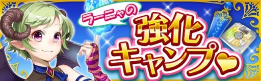 画像ギャラリー No.005のサムネイル画像 / ソーシャルカードゲーム 「軍神召喚アークナイツ」がGREEで配信開始