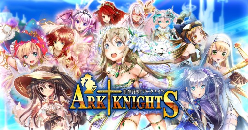 画像ギャラリー No.006のサムネイル画像 / ソーシャルカードゲーム 「軍神召喚アークナイツ」がGREEで配信開始