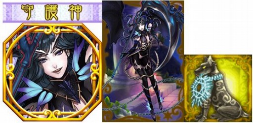 画像ギャラリー No.003のサムネイル画像 / 「軍神召喚アークナイツ」が「百神」とコラボキャンペーンを実施。限定アイテムが登場