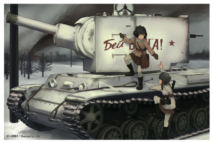 ���������꡼ No.006�Υ���ͥ������ / �������ڥե������ˡ�World of Tanks�פ���ǯ�⻲���ͷ���üԤˡ֥���ѥ�פ䤷�Фջᥤ�饹�ȤΥݥ��ȥ����ɤ�����