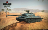 画像ギャラリー No.015のサムネイル画像 / 「World of Tanks Blitz」でイベント“新月：ドラゴンを従えろ!”が開催決定