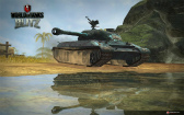 画像ギャラリー No.017のサムネイル画像 / 「World of Tanks Blitz」でイベント“新月：ドラゴンを従えろ!”が開催決定
