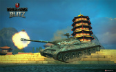 画像ギャラリー No.019のサムネイル画像 / 「World of Tanks Blitz」でイベント“新月：ドラゴンを従えろ!”が開催決定