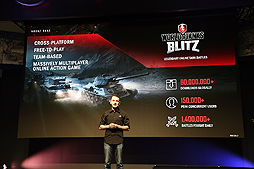���������꡼ No.004�Υ���ͥ������ / ��TGS 2017�ϡ�World of Tanks Blitz�ץ��ơ�����ݡ��ȡ��֥������ϥ�ޡ� 40,000�ץ���ܥޥåפ�10������ʤɤ�ȯɽ