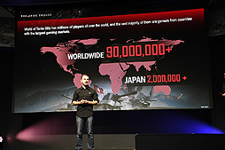 ���������꡼ No.005�Υ���ͥ������ / ��TGS 2017�ϡ�World of Tanks Blitz�ץ��ơ�����ݡ��ȡ��֥������ϥ�ޡ� 40,000�ץ���ܥޥåפ�10������ʤɤ�ȯɽ