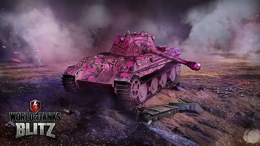 World Of Tanks Blitz 期間限定でピンク色の迷彩が登場