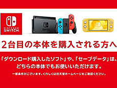 ���������꡼ No.005�Υ���ͥ������ / 4Gamer��1���֤򿶤��֤��Weekly 4Gamer��2019ǯ7��7����7��13�����ץ쥼��Ȥϡ�HARDCORE MECHA�ץ����ۥ������Mad Catz���å��ʤ�