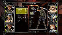 画像ギャラリー No.014のサムネイル画像 / PS Vita版「Wizardry 囚われし魂の迷宮」の配信が本日スタート。フルパックの購入で今冬発売「囚われし亡霊の街」が特別価格に