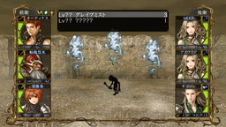 ꡼ No.011 | Wizardry 줷˴γפPS VitaǤ25ȯ䡣פͷǤθǤɲåʥꥪƱۿ