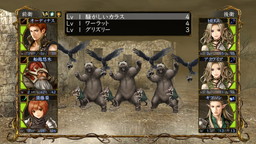 ꡼ No.012 | Wizardry 줷˴γפPS VitaǤ25ȯ䡣פͷǤθǤɲåʥꥪƱۿ