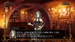 ꡼ No.013 | Wizardry 줷˴γפPS VitaǤ25ȯ䡣פͷǤθǤɲåʥꥪƱۿ