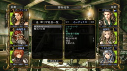 ꡼ No.015 | Wizardry 줷˴γפPS VitaǤ25ȯ䡣פͷǤθǤɲåʥꥪƱۿ