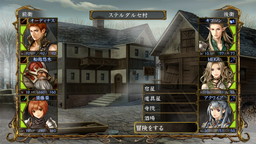 ꡼ No.020 | Wizardry 줷˴γפPS VitaǤ25ȯ䡣פͷǤθǤɲåʥꥪƱۿ