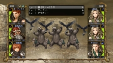 ���������꡼ No.010�Υ���ͥ������ / PS Vita�ǡ�Wizardry ����줷˴��γ��פ�����ȯ�䡣���פ�̵���ǳڤ�����θ��Ǥ䡤���Ԥ��ɲå��ʥꥪ�򥻥åȤˤ����ѥå��ʤɤ��ۿ���