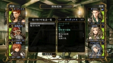 ���������꡼ No.013�Υ���ͥ������ / PS Vita�ǡ�Wizardry ����줷˴��γ��פ�����ȯ�䡣���פ�̵���ǳڤ�����θ��Ǥ䡤���Ԥ��ɲå��ʥꥪ�򥻥åȤˤ����ѥå��ʤɤ��ۿ���