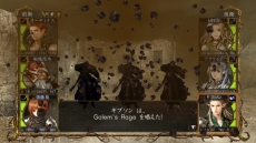 ���������꡼ No.015�Υ���ͥ������ / PS Vita�ǡ�Wizardry ����줷˴��γ��פ�����ȯ�䡣���פ�̵���ǳڤ�����θ��Ǥ䡤���Ԥ��ɲå��ʥꥪ�򥻥åȤˤ����ѥå��ʤɤ��ۿ���