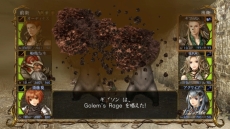 ���������꡼ No.017�Υ���ͥ������ / PS Vita�ǡ�Wizardry ����줷˴��γ��פ�����ȯ�䡣���פ�̵���ǳڤ�����θ��Ǥ䡤���Ԥ��ɲå��ʥꥪ�򥻥åȤˤ����ѥå��ʤɤ��ۿ���