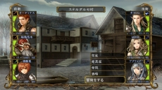 ���������꡼ No.018�Υ���ͥ������ / PS Vita�ǡ�Wizardry ����줷˴��γ��פ�����ȯ�䡣���פ�̵���ǳڤ�����θ��Ǥ䡤���Ԥ��ɲå��ʥꥪ�򥻥åȤˤ����ѥå��ʤɤ��ۿ���