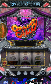 画像ギャラリー No.002のサムネイル画像 / 「パチスロ無双OROCHI」のアプリ版が登場。40%オフのセールを実施中