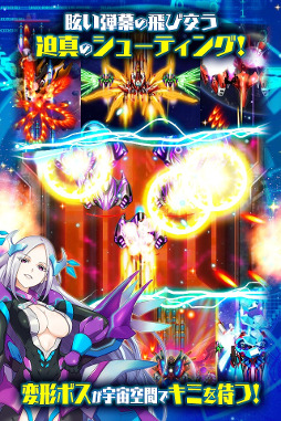 ꡼ No.004 | Ծɤ륹ޥ۸SF塼ƥRPG֥᥿ﵭפλϿդ1200곫ϡTwitterΥե罸ڡ